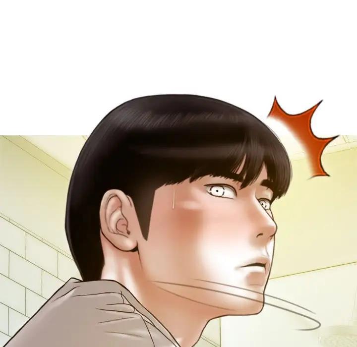 157P - 不可抗拒的吸引