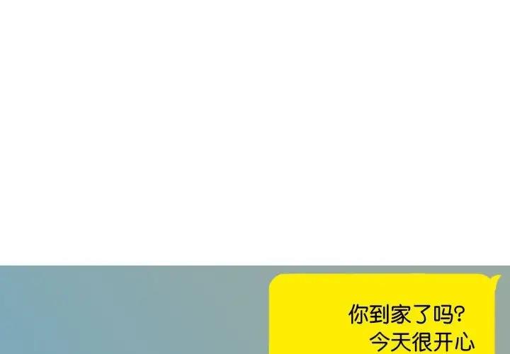 1P - 不可抗拒的吸引