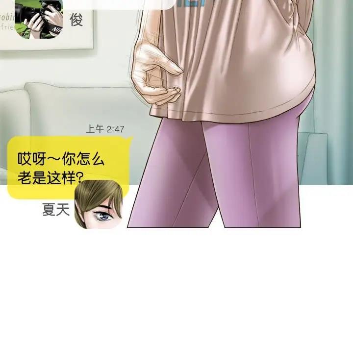 60P - 不可抗拒的吸引