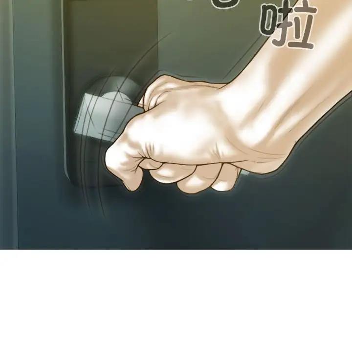 100P - 不可抗拒的吸引