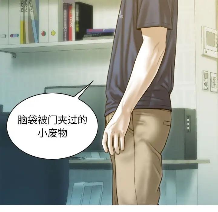 130P - 不可抗拒的吸引