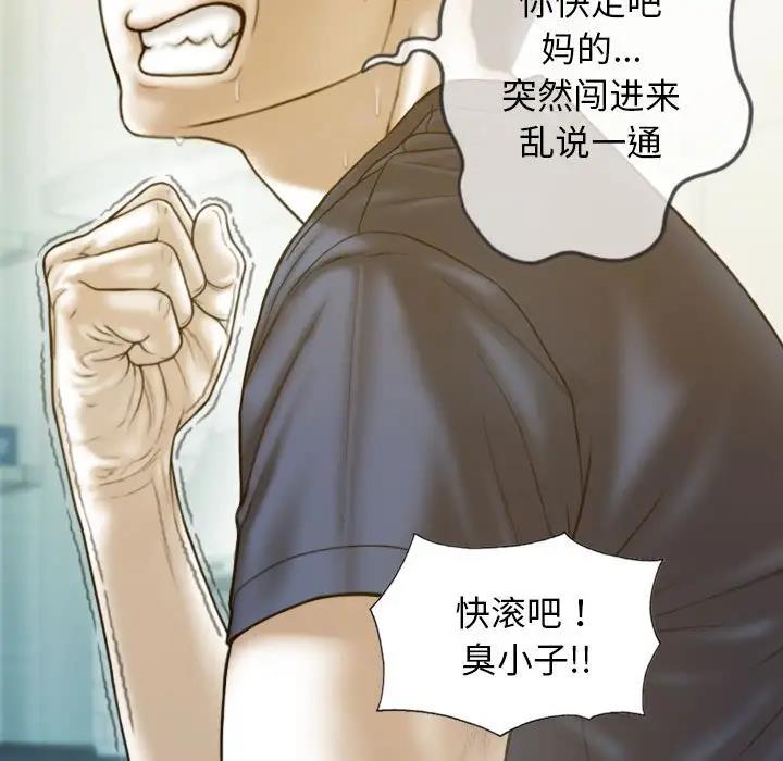 145P - 不可抗拒的吸引