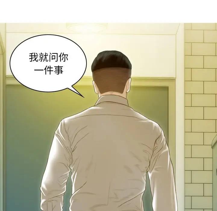 149P - 不可抗拒的吸引