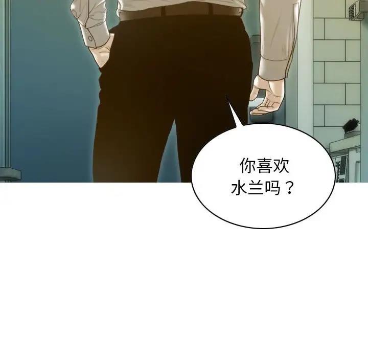 150P - 不可抗拒的吸引