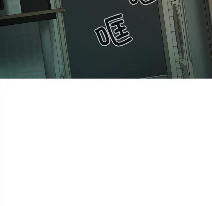 96P - 不可抗拒的吸引