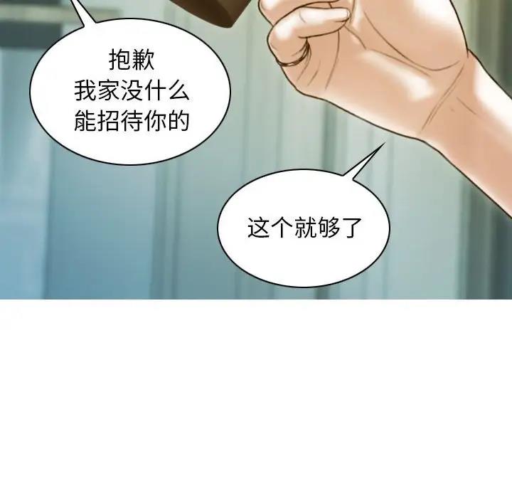 100P - 不可抗拒的吸引