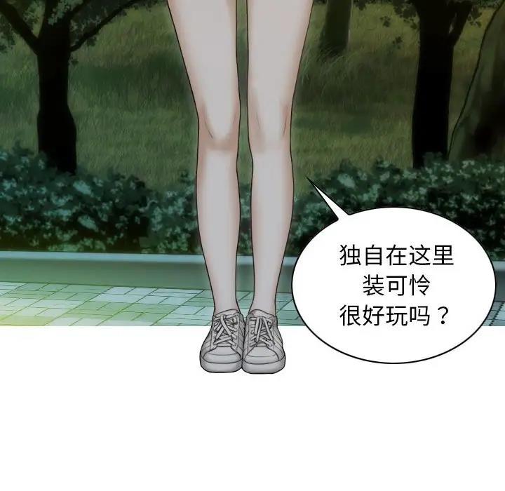 10P - 不可抗拒的吸引