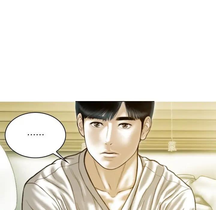114P - 不可抗拒的吸引