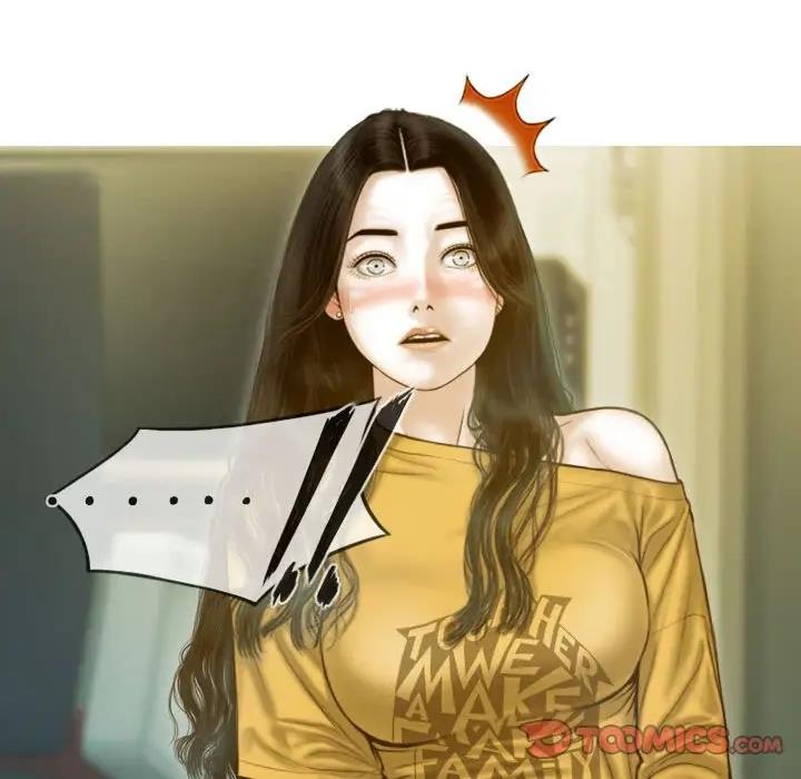 123P - 不可抗拒的吸引