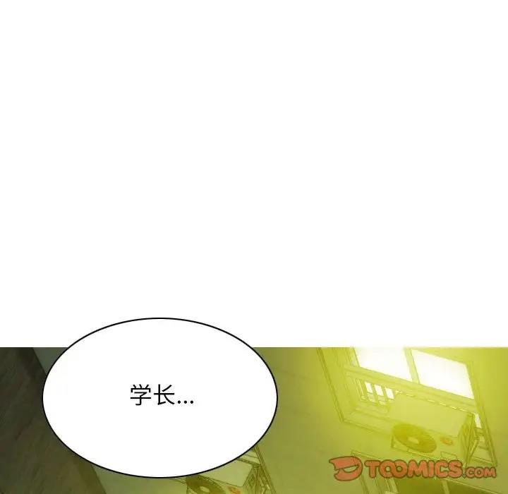 129P - 不可抗拒的吸引