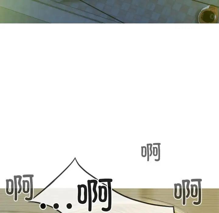 131P - 不可抗拒的吸引