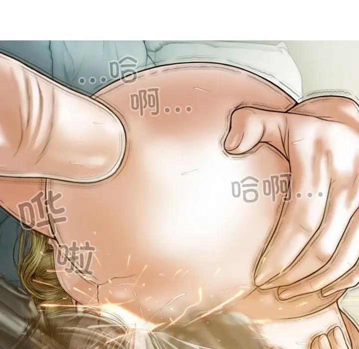 134P - 不可抗拒的吸引