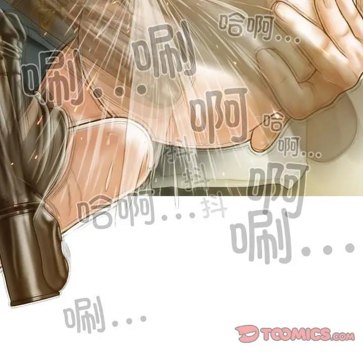135P - 不可抗拒的吸引