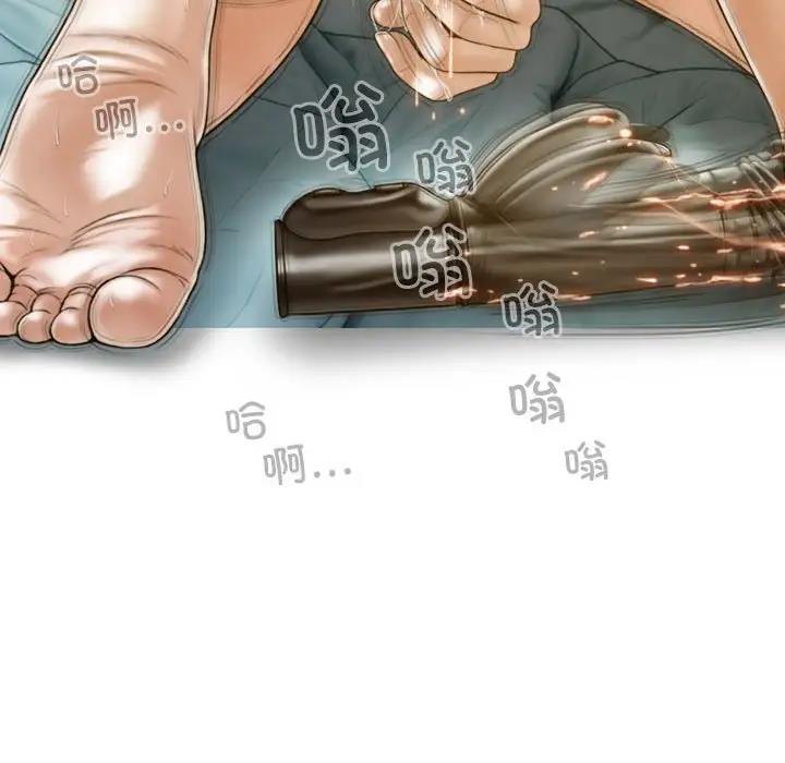 144P - 不可抗拒的吸引