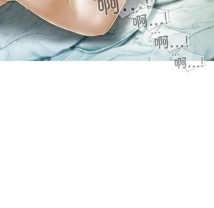 70P - 不可抗拒的吸引