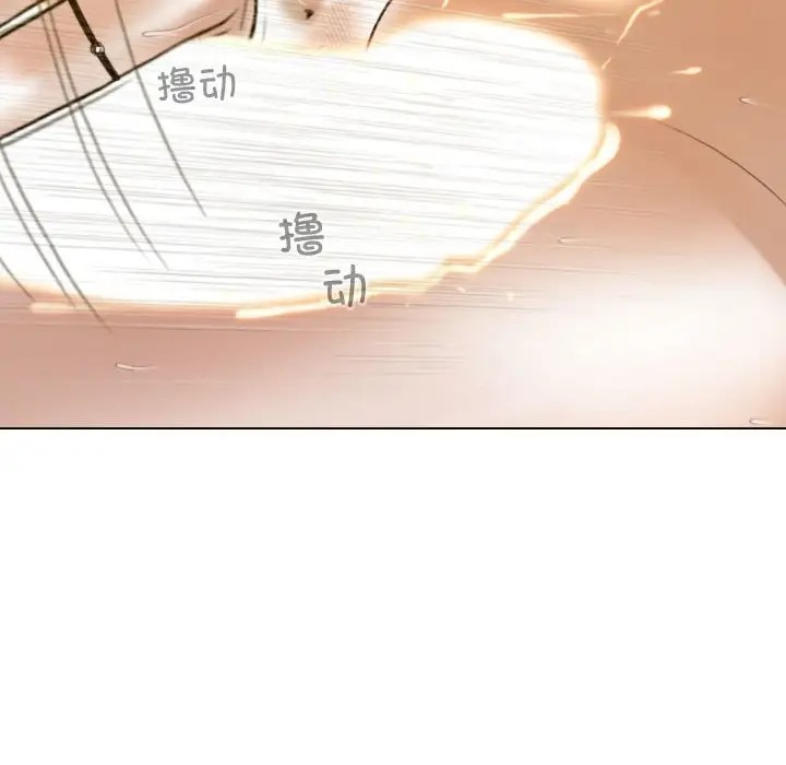 155P - 不可抗拒的吸引