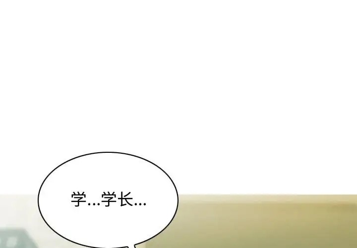 1P - 不可抗拒的吸引