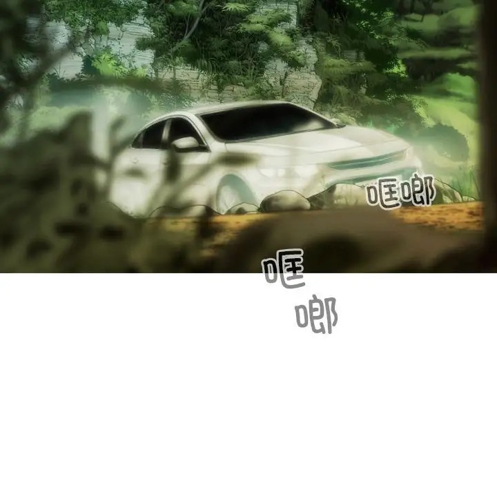 122P - 不可抗拒的吸引
