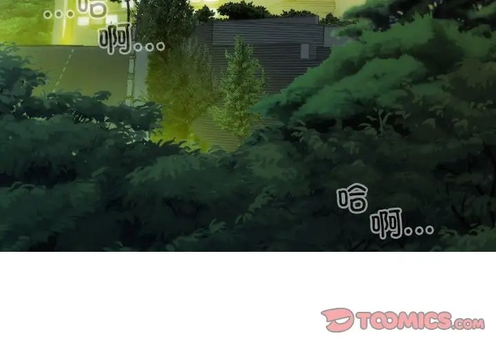 3P - 不可抗拒的吸引
