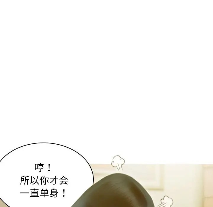47P - 不可抗拒的吸引