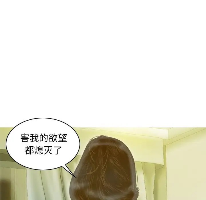 96P - 不可抗拒的吸引