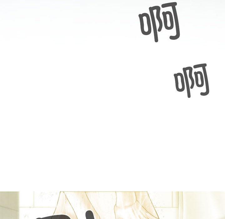 116P - 不可抗拒的吸引