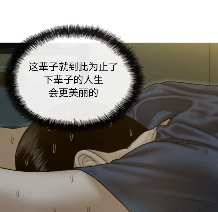 11P - 不可抗拒的吸引