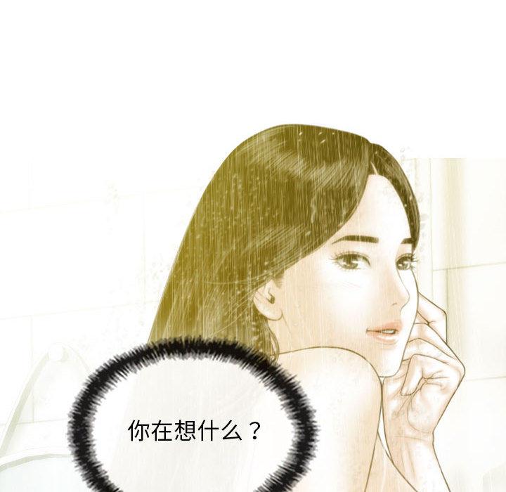 125P - 不可抗拒的吸引