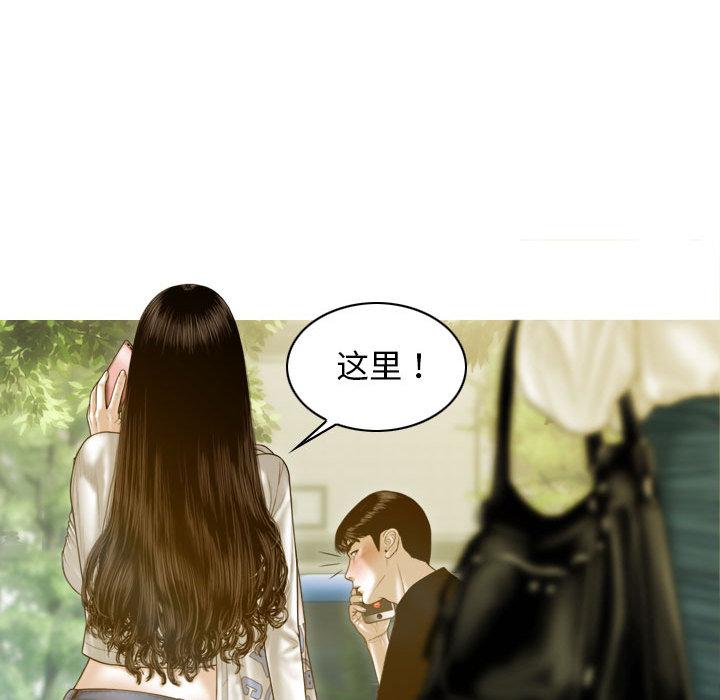 147P - 不可抗拒的吸引