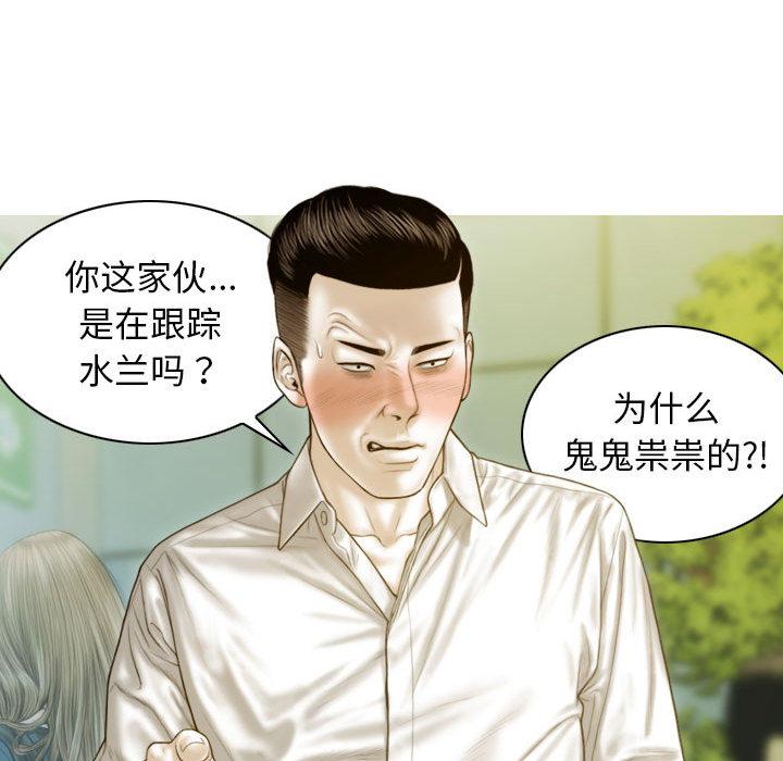 160P - 不可抗拒的吸引