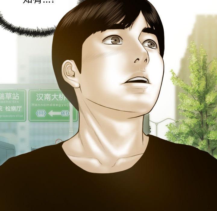 186P - 不可抗拒的吸引