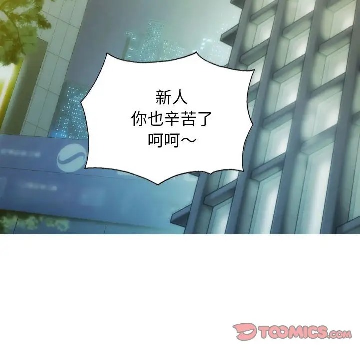 120P - 不可抗拒的吸引