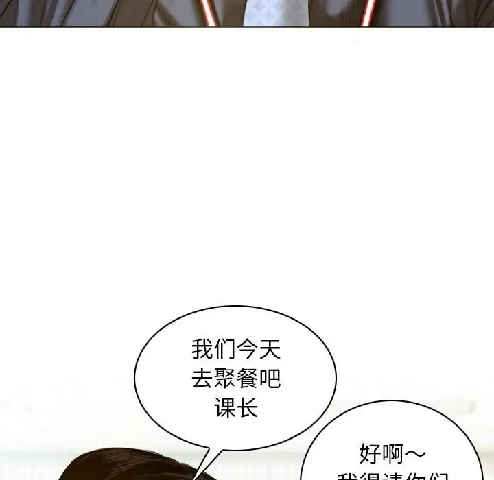 125P - 不可抗拒的吸引