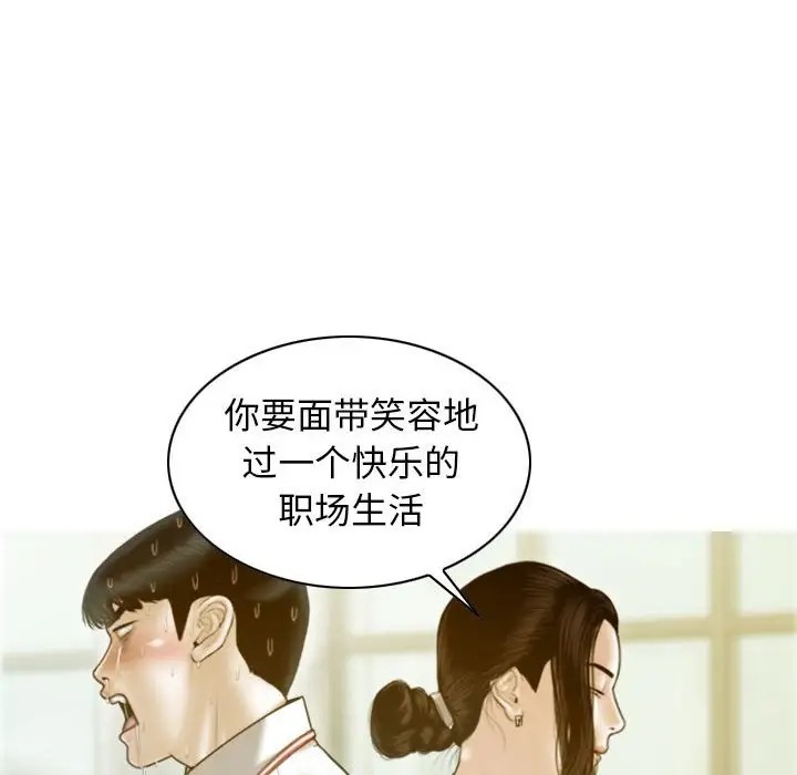 26P - 不可抗拒的吸引