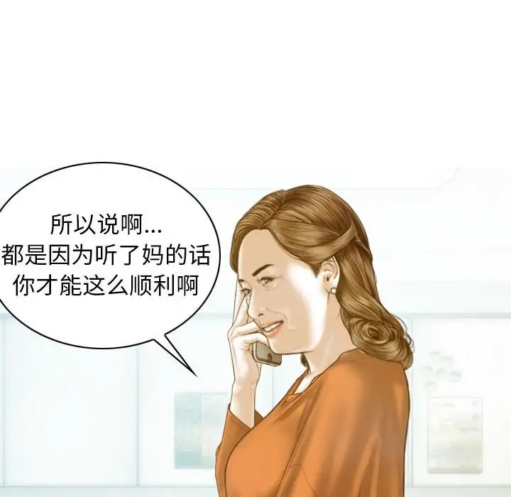 7P - 不可抗拒的吸引
