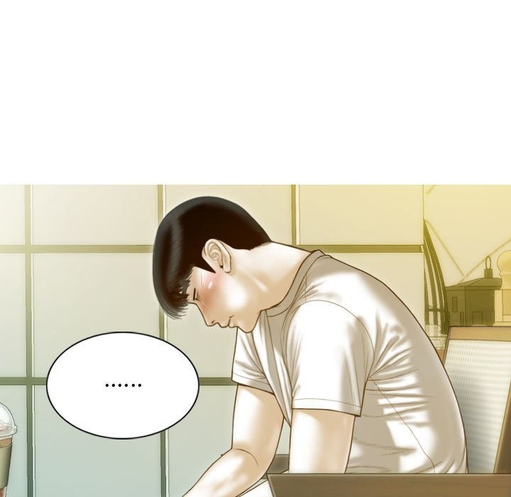 101P - 不可抗拒的吸引
