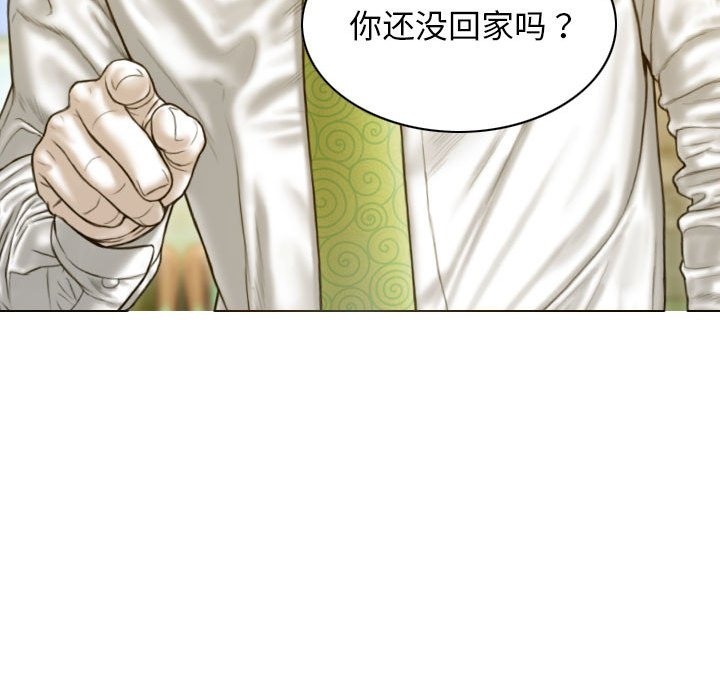 10P - 不可抗拒的吸引