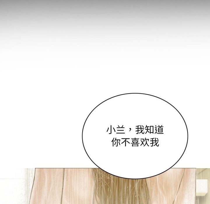 145P - 不可抗拒的吸引