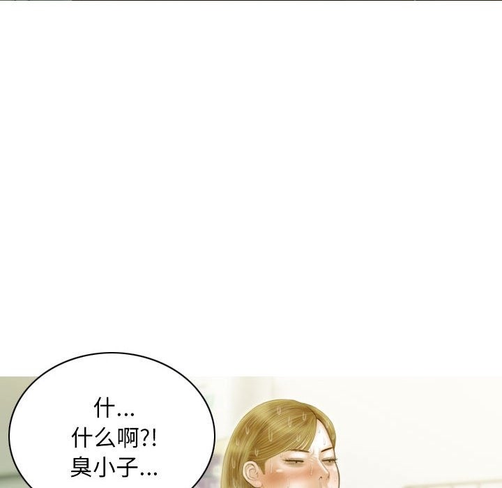 47P - 不可抗拒的吸引