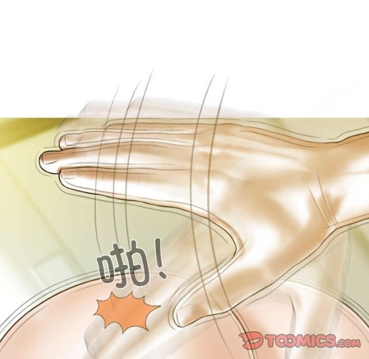 102P - 不可抗拒的吸引