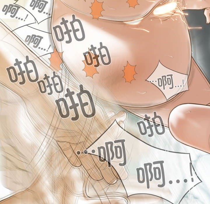 110P - 不可抗拒的吸引