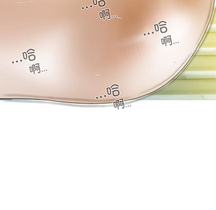 115P - 不可抗拒的吸引
