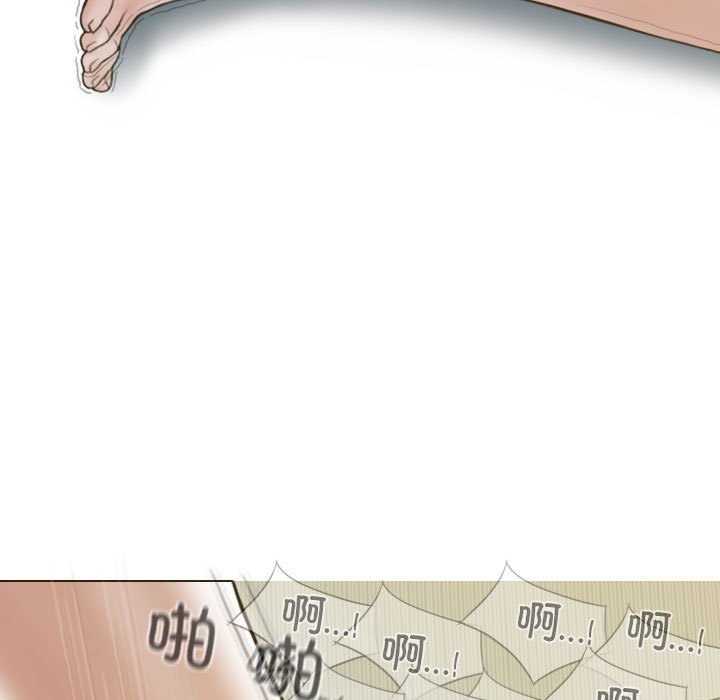 118P - 不可抗拒的吸引