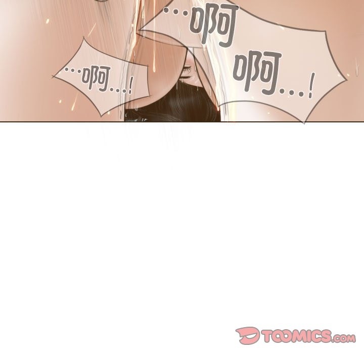 120P - 不可抗拒的吸引