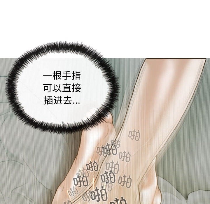 128P - 不可抗拒的吸引