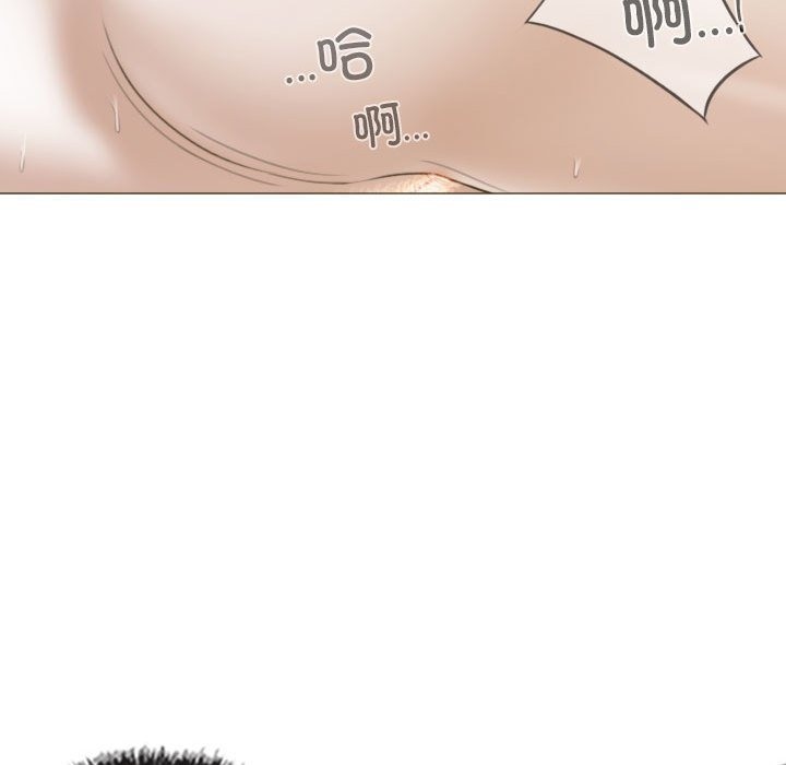 146P - 不可抗拒的吸引