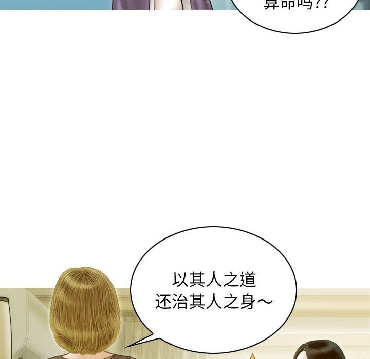15P - 不可抗拒的吸引