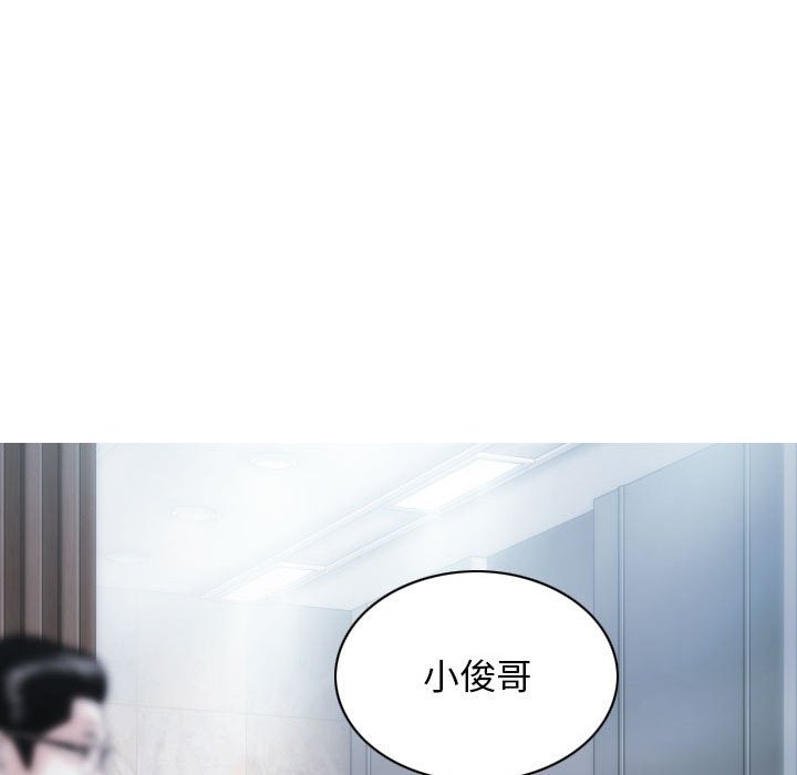 24P - 不可抗拒的吸引
