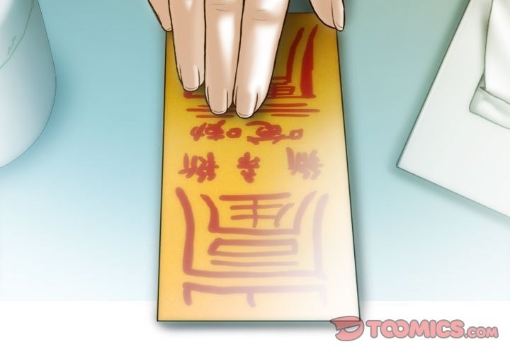 3P - 不可抗拒的吸引