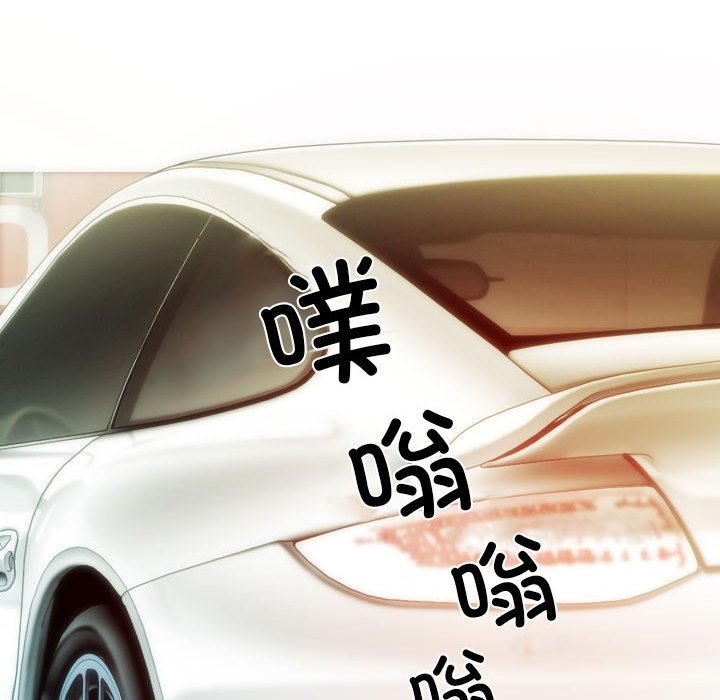 49P - 不可抗拒的吸引